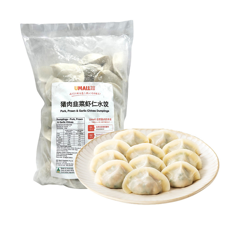 frozenumall-self-supporting-noodle-pork-chives-and-shrimp-dumpling-1kg-3