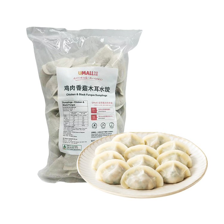 frozenumall-self-supporting-noodle-pork-chives-and-shrimp-dumpling-1kg-4