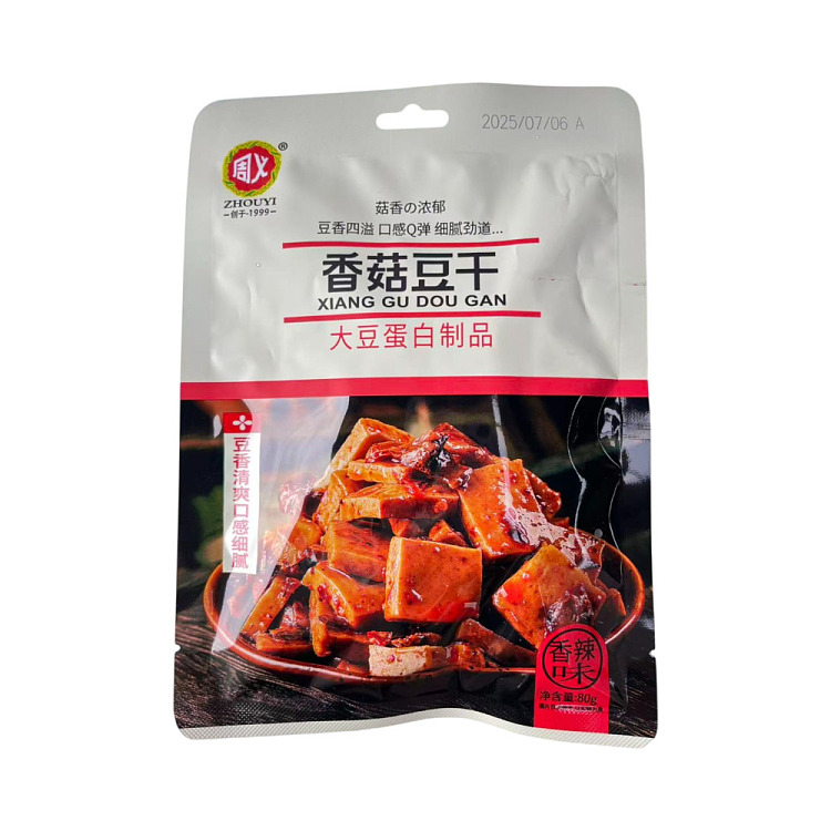 zhouyi-dried-mushroom-and-beans-with-spicy-flavor-80g-1
