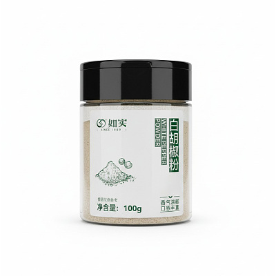 【全澳独家】胖东来专供 如实 白胡椒粉 100g