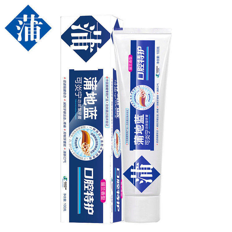 pulsatilla-effective-oral-health-care-sensitive-toothpaste-mint-98g-2