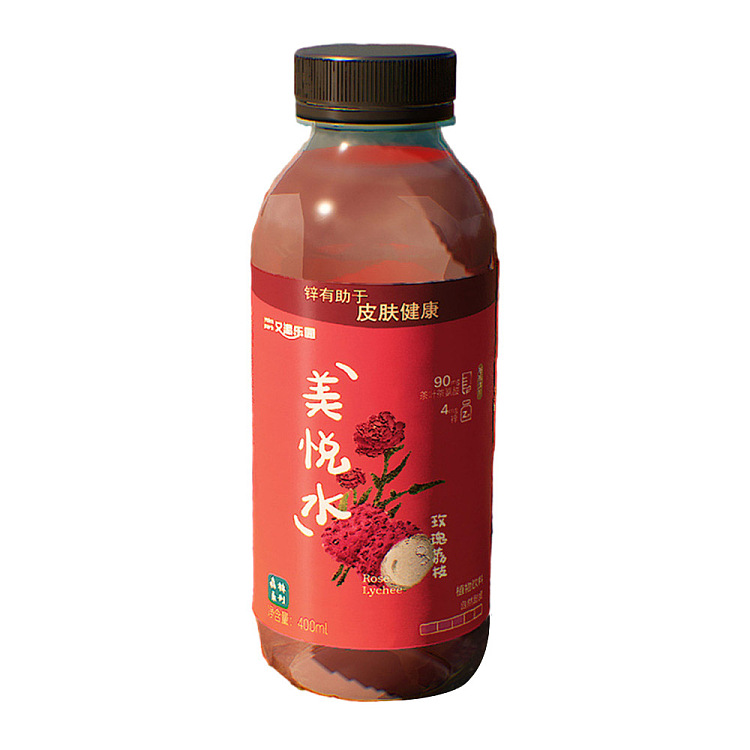 thirsty-paradise-rose-lychee-400ml-1