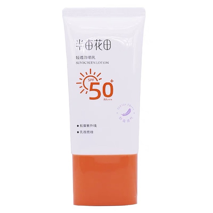 half-acre-sunscreen-spf50pa50g-6