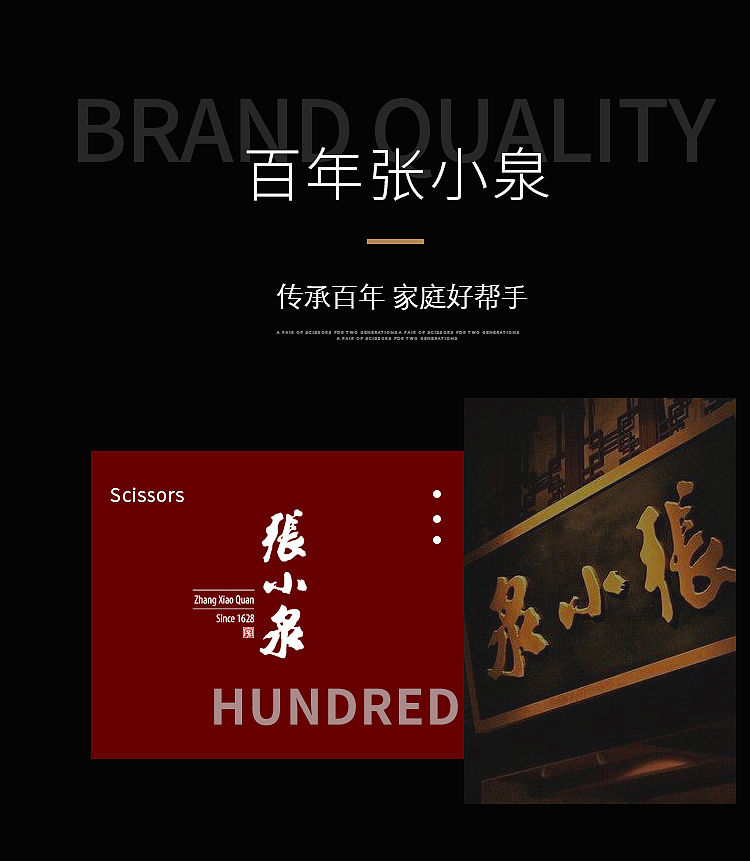 zhang-xiaoquan-flash-blade-sharpener-3