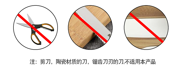 zhang-xiaoquan-flash-blade-sharpener-6