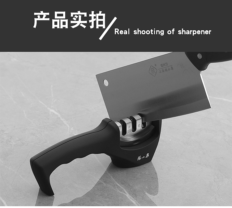 zhang-xiaoquan-flash-blade-sharpener-15