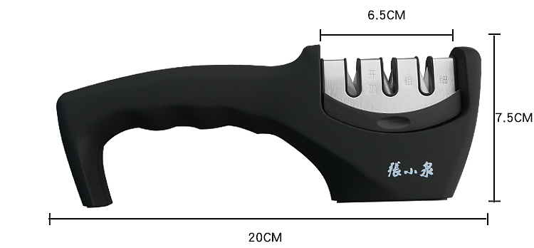 zhang-xiaoquan-flash-blade-sharpener-9