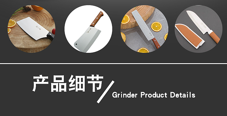 zhang-xiaoquan-flash-blade-sharpener-11