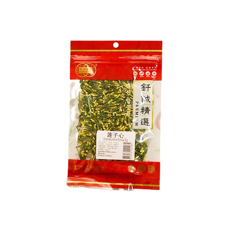 qiancheng-lotus-seed-30g-1