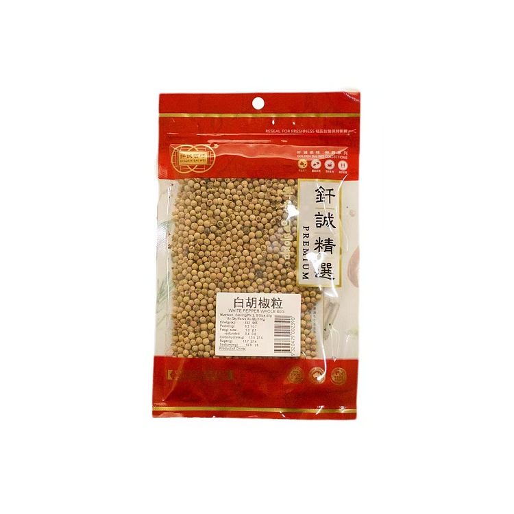 sincere-solder-white-pepper-grains-80g-1