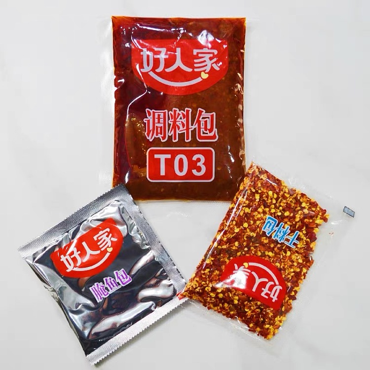 goodman-spicy-boiled-fish-seasoning-210g-2