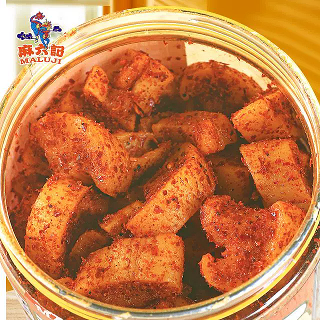 ma-liu-kee-rock-and-roll-dried-radish-bottle-200g-2
