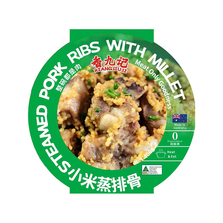 freezeheung-kau-kee-steamed-pork-ribs-with-millet-about-400-3