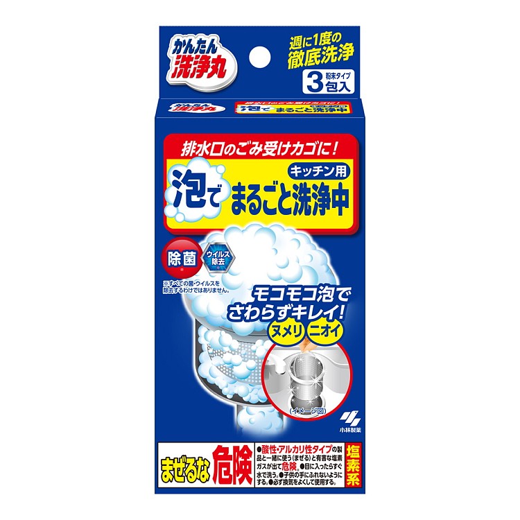 kobayashi-pharmaceutical-drain-cleaner-powder-30g-x-4-packs-120g-1