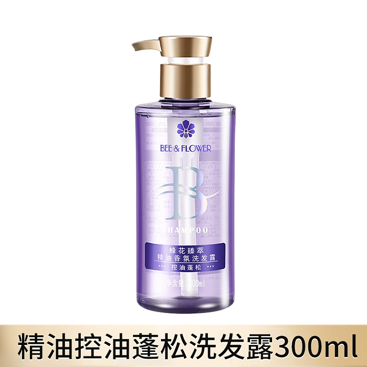 bee-flower-essential-oil-collection-fragrance-shampoo-oil-control-volume-300ml-1