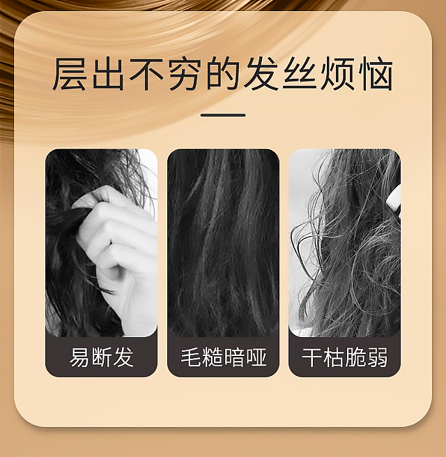 bee-flower-essential-oil-collection-fragrance-shampoo-strength-repair-300ml-2