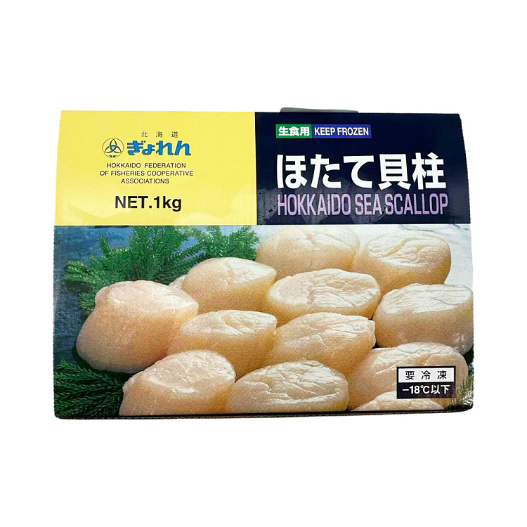 frozen-scallop-meat-from-hokkaido-japan-for-sashimi-1kg-4