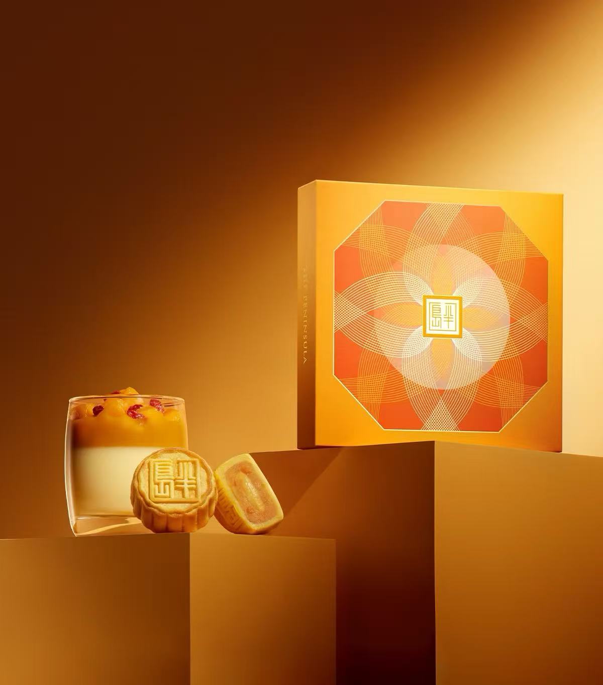 礼盒】美心流心奶黄月饼8个入360g - Umall今日优选-在澳洲逛超市，上