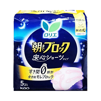 花王 新版夜用裤型 乐而雅系列 卫生巾 5片 L码
