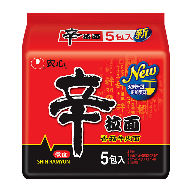 nongshim-shin-ramyun-120g5-packsbag-2