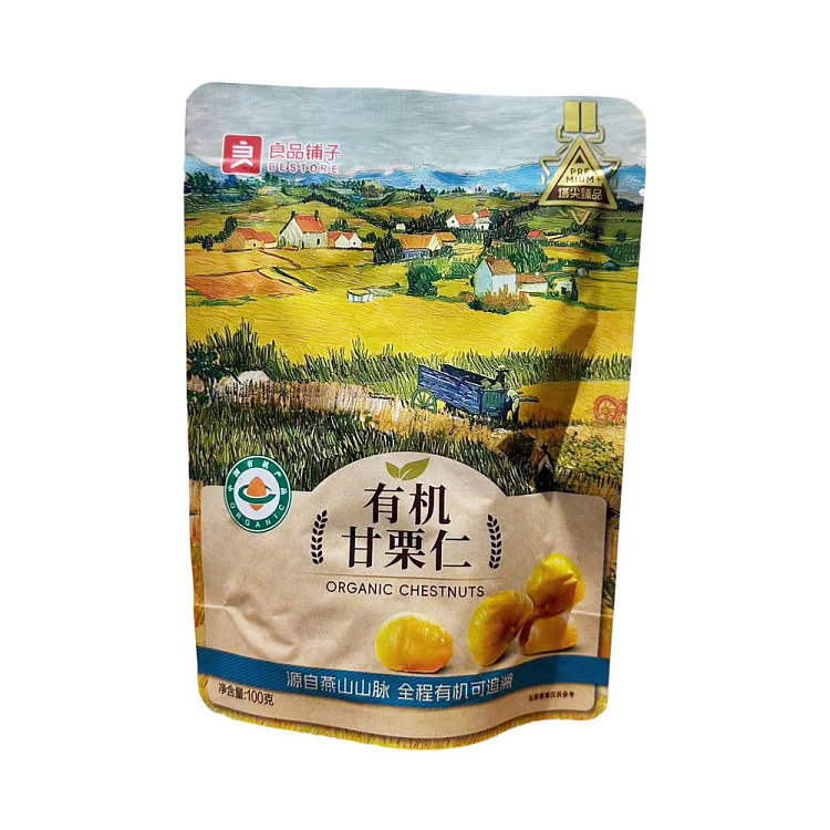 liangpinpuzi-organic-sweet-chestnut-kernel-100g-2