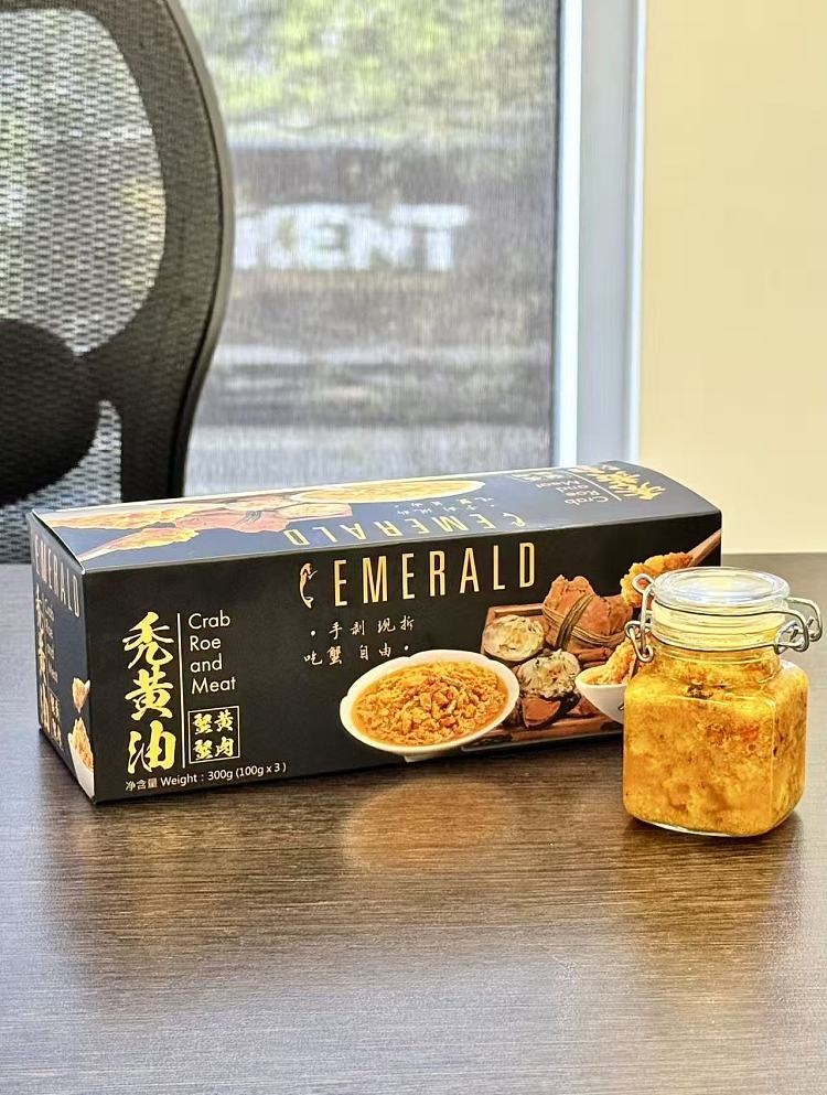 frozen-emerald-bald-butter-3pcs300g-1