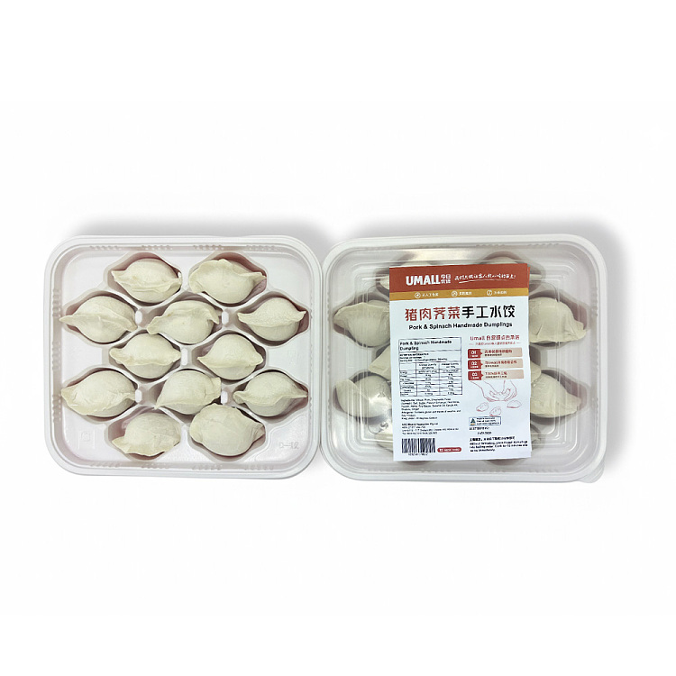 frozen-pork-shepherds-purse-handmade-dumpling-12pcs360g-5