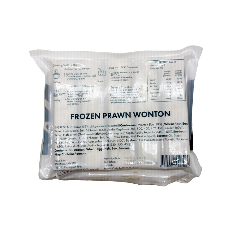freezeemerald-fresh-shrimp-wonton-25pcs500g-2