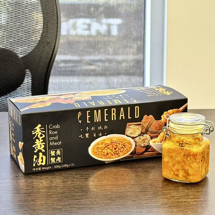 frozen-emerald-bald-butter-3pcs300g-1