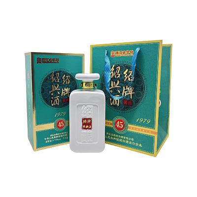 绍牌 白玉四十五年陈绍兴黄酒 14% 500ml