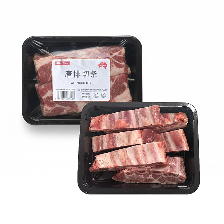 frozen-boxed-freshchinese-ribstrip-1
