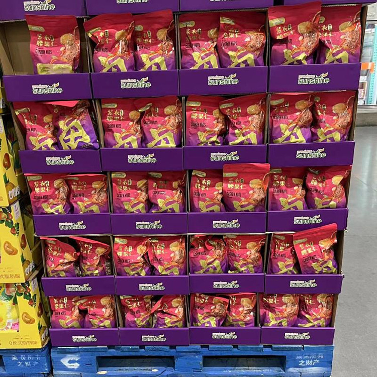 australia-exclusive-costco-china-marinated-flavored-purple-coated-cashew-nuts-800g-3