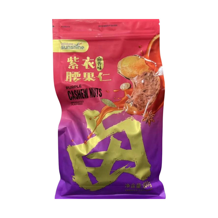 australia-exclusive-costco-china-marinated-flavored-purple-coated-cashew-nuts-800g-1