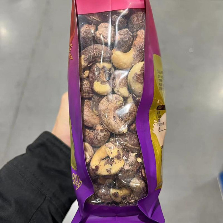 australia-exclusive-costco-china-marinated-flavored-purple-coated-cashew-nuts-800g-2