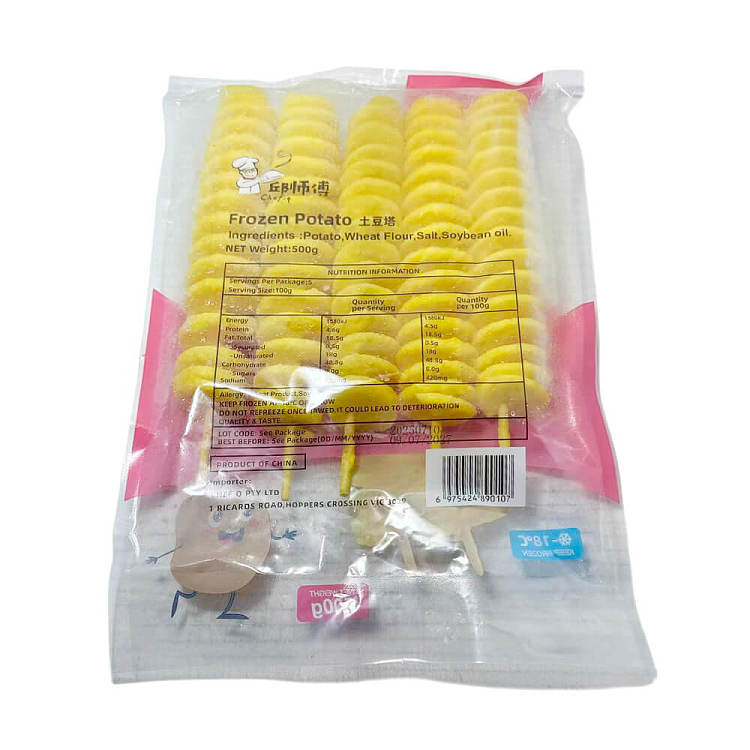 frozenmaster-qiu-potato-tart-500g-2