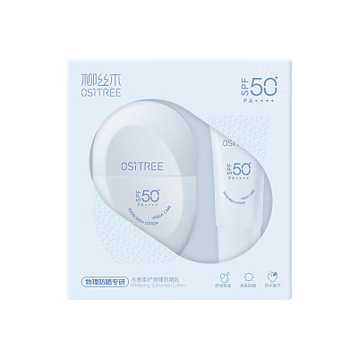 柳丝木水感柔护物理防晒乳 蓝胶囊 60g+10g  SPF50+ PA++++