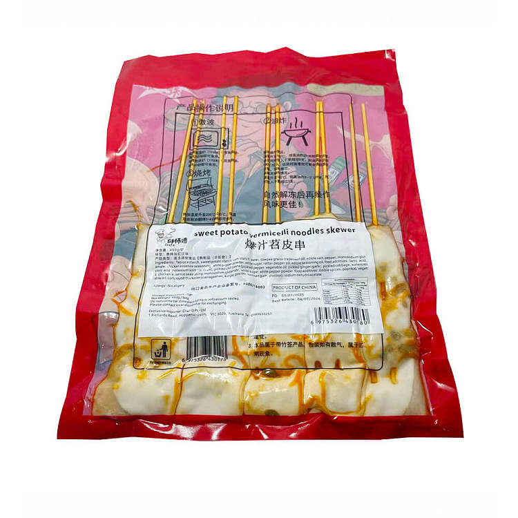 frozen-chef-qius-potato-peel-skewers-with-exploding-sauce-450g-2
