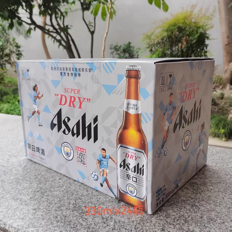full-caseasahisuperdry-asahi-draft-beer-precision-530ml24-bottles-case-2