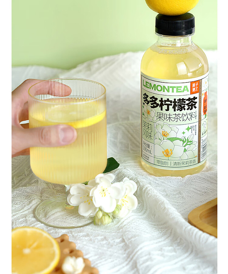 fruit-ripe-duo-lemon-tea-jasmine-flavor-500ml15-bottles-9
