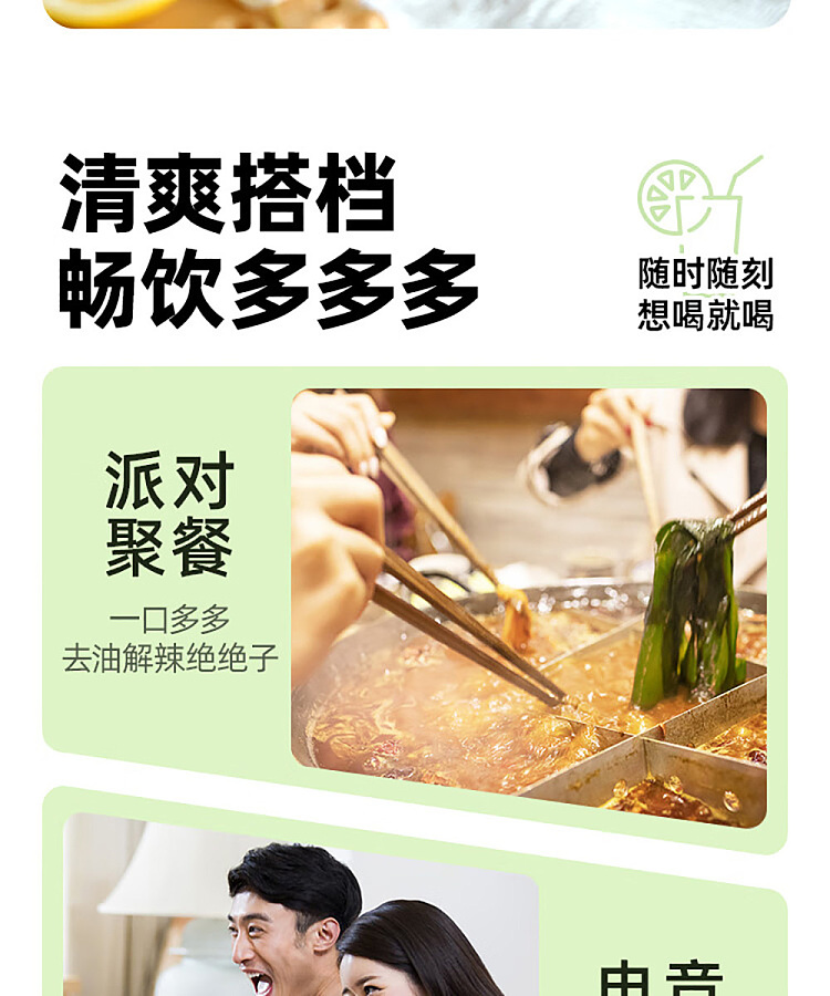 fruit-ripe-duo-lemon-tea-jasmine-flavor-500ml15-bottles-10