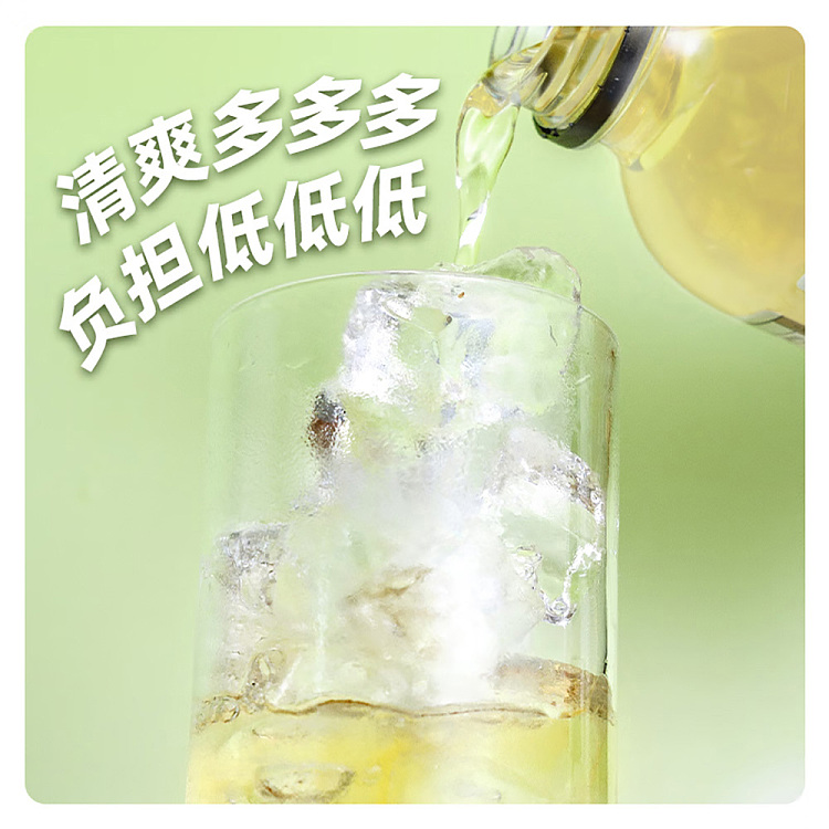 fruit-ripe-duo-lemon-tea-jasmine-flavor-500ml15-bottles-5