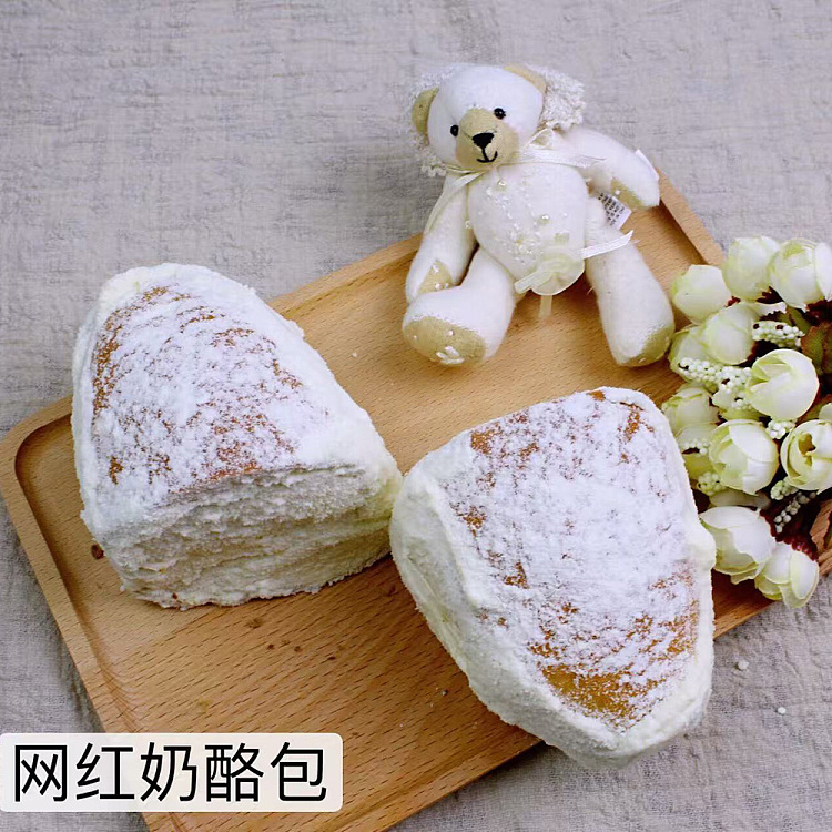 freshbreadstation-breadstation-original-cheese-pack-4pcs-1