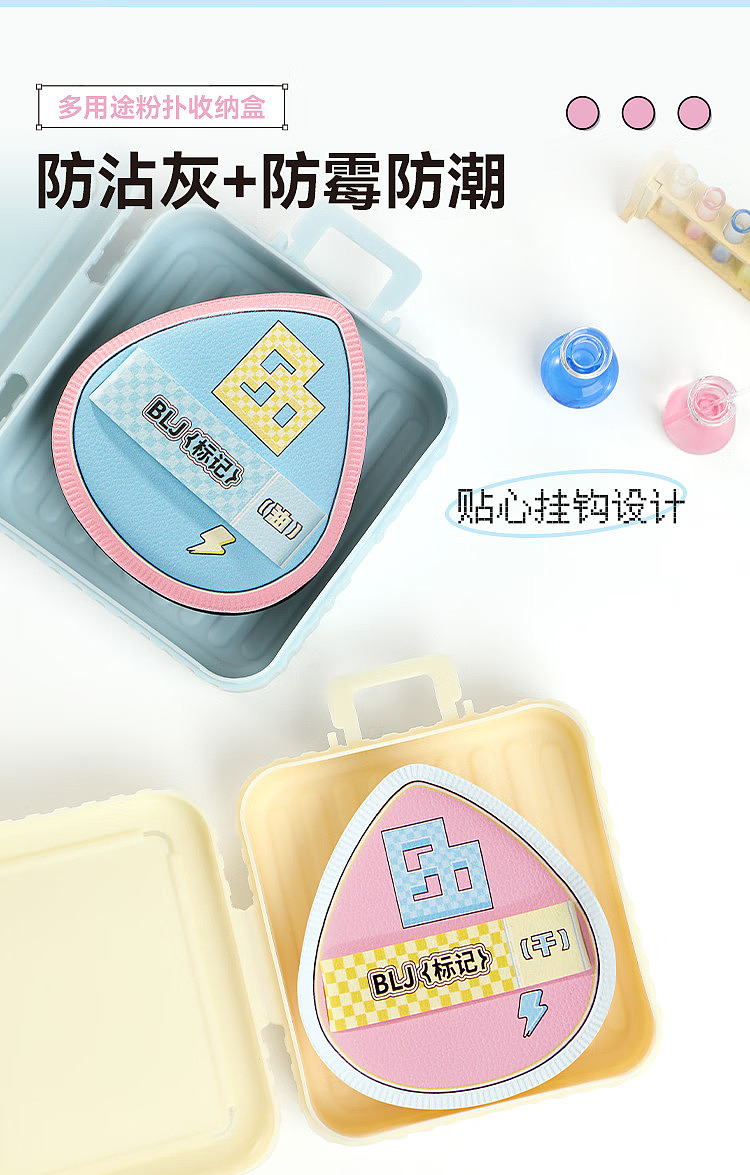 blj-marker-lab-puff-oil-skin-edition-2pcs-18