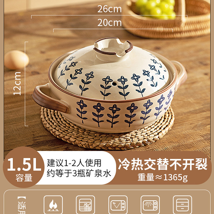 modern-housewife-clover-clay-pot-15l-suggested-for-1-2-people-2