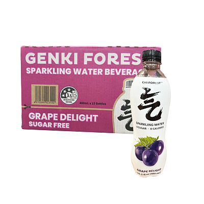 【整箱】元气森林 夏黑葡萄味气泡水 480ml*15瓶/箱