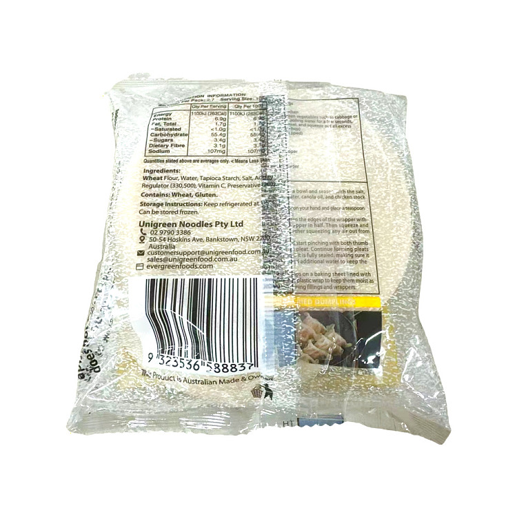 freshchangqing-dumpling-wrapper-36-pcs-approx-330g-4