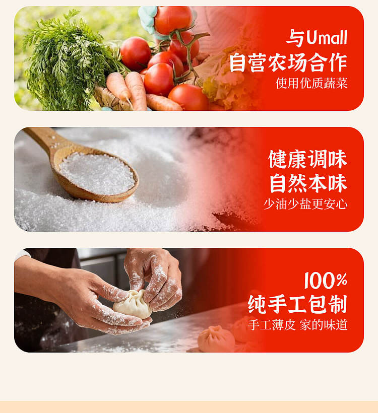 freezeumall-self-supporting-noodle-pork-and-cabbage-big-buns-4pcs-5