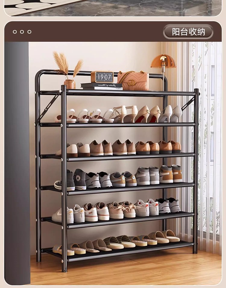 ulife-foldable-shoe-rack-black-5-tier-50cm-9