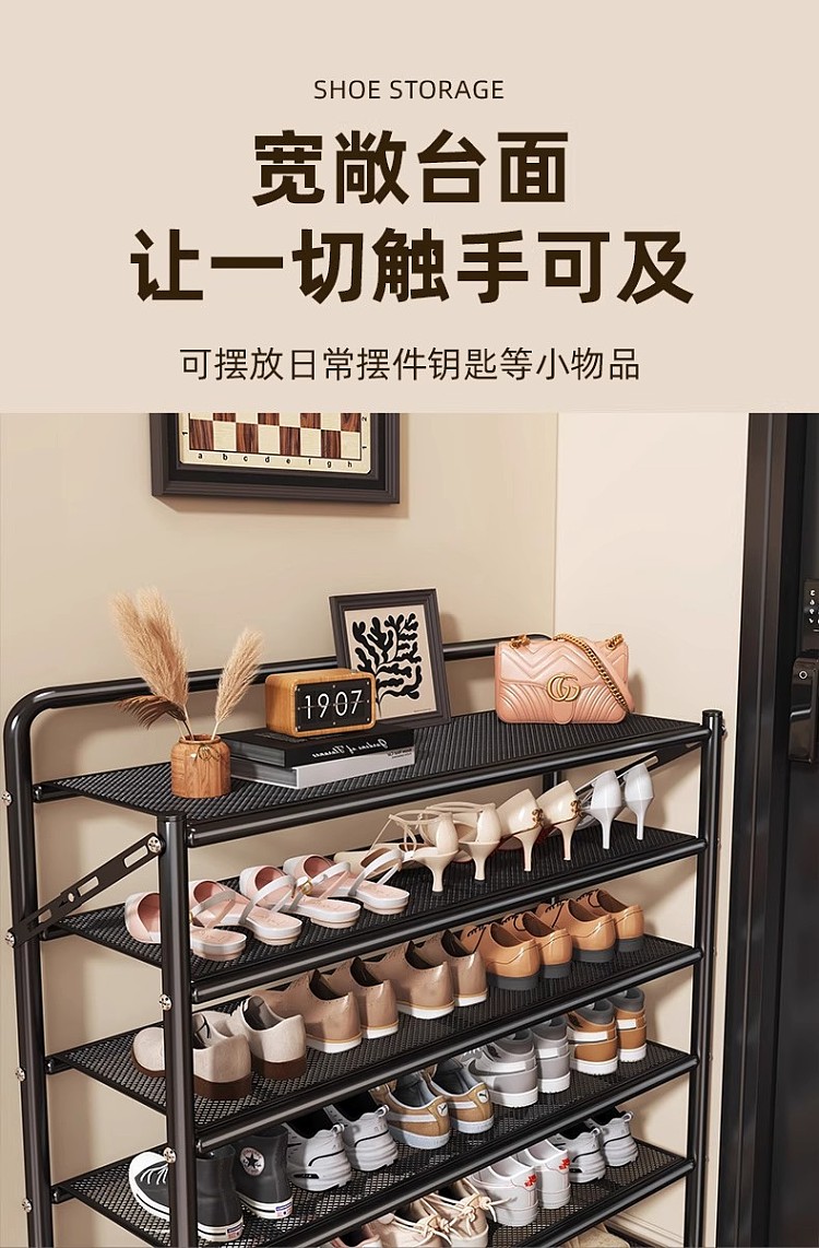 ulife-foldable-shoe-rack-black-5-tier-50cm-7