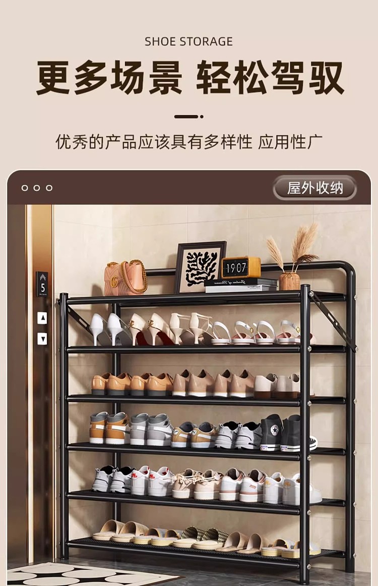 ulife-foldable-shoe-rack-black-5-tier-50cm-8